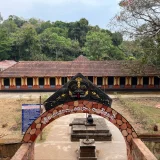 Thrissilery Shiva Temple Wayanad 